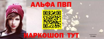 мефедрон мука Первоуральск