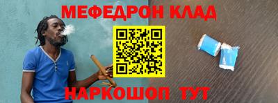 MDMA Партизанск