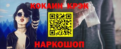 мефедрон мука Первоуральск
