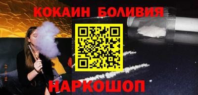 прущая мука Пенза
