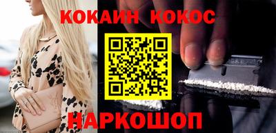 мефедрон мука Первоуральск