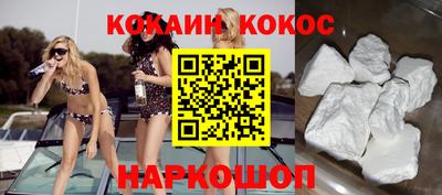 MDMA Партизанск