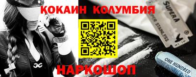 MDMA Партизанск