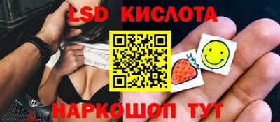 прущая мука Пенза