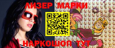 прущая мука Пенза