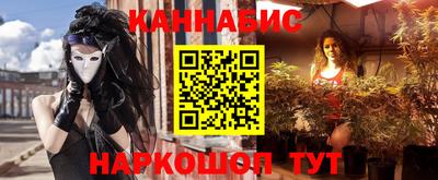 MDMA Партизанск