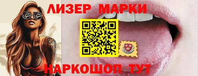 прущая мука Пенза