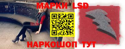 MDMA Партизанск