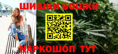 прущая мука Пенза