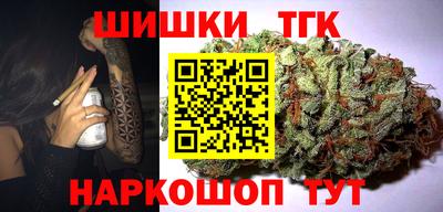 прущая мука Пенза