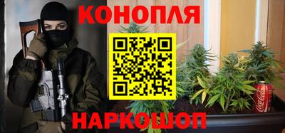 прущая мука Пенза
