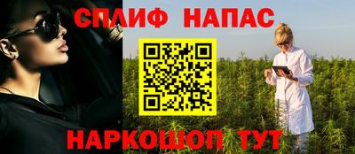 мефедрон мука Первоуральск