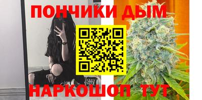 прущая мука Пенза