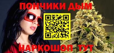 MDMA Партизанск