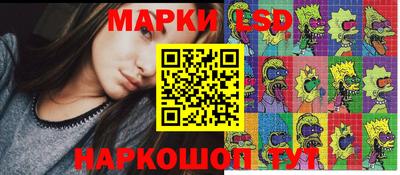 MDMA Партизанск
