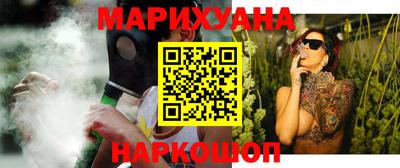 прущая мука Пенза