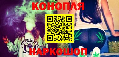 MDMA Партизанск