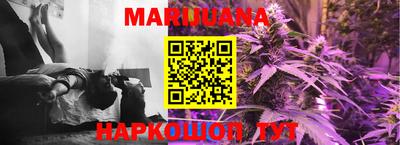 мефедрон мука Первоуральск