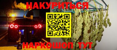 мефедрон мука Первоуральск