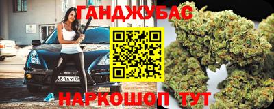 мефедрон мука Первоуральск