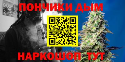 мефедрон мука Первоуральск