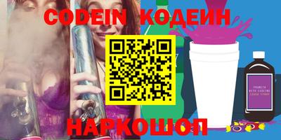 мефедрон мука Первоуральск