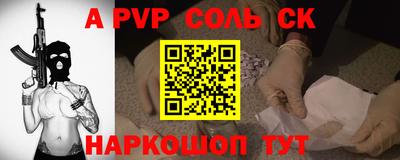 MDMA Партизанск