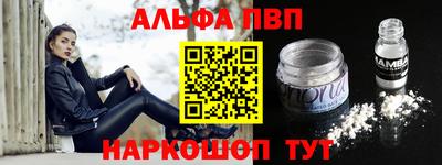 MDMA Партизанск