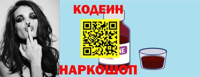 MDMA Партизанск