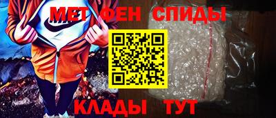 прущая мука Пенза
