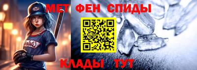 мефедрон мука Первоуральск