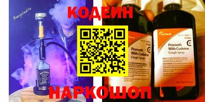 MDMA Партизанск