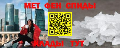 прущая мука Пенза