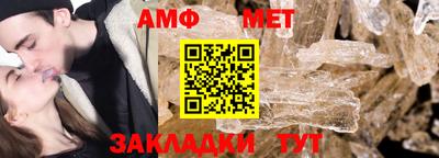 прущая мука Пенза