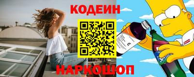 MDMA Партизанск
