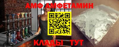 мефедрон мука Первоуральск
