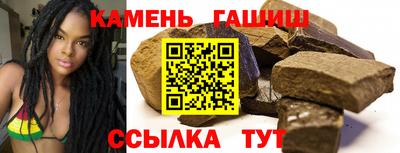 мефедрон мука Первоуральск