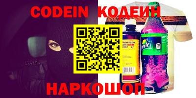 MDMA Партизанск