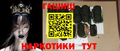 MDMA Партизанск