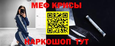 прущая мука Пенза